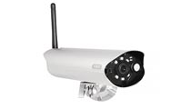 ABUS WLAN Outdoor Camera and App